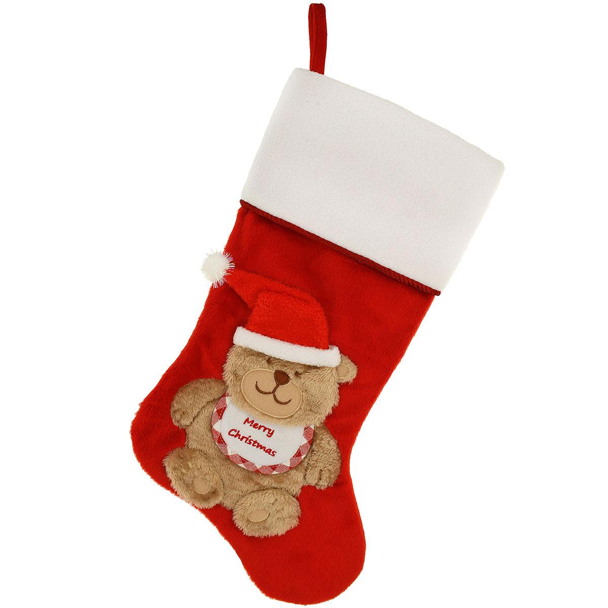 Merry Christmas Baby's Teddy Bear Stocking