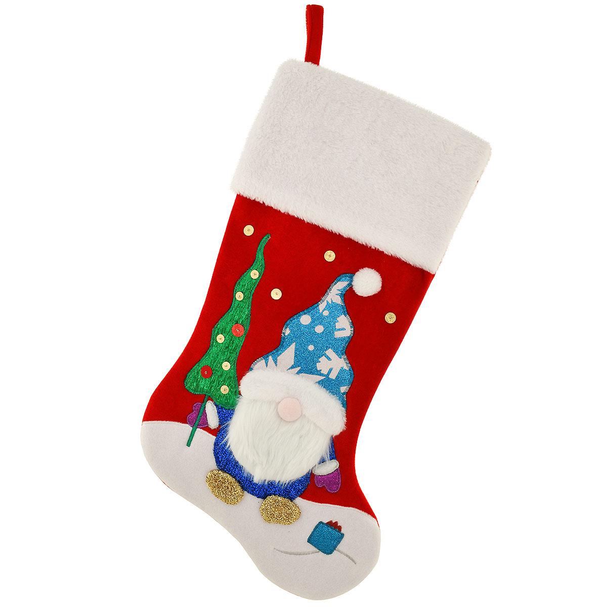 20.5 Inch Personalized Gnome Stocking