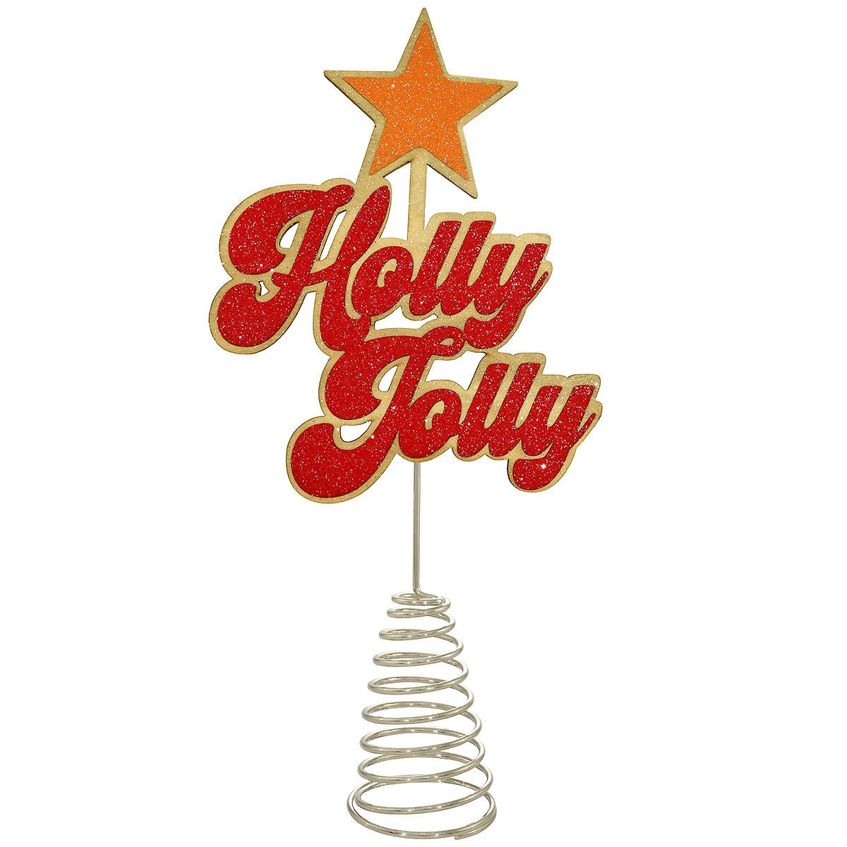 12.75 Inch Holly Jolly Tree Top