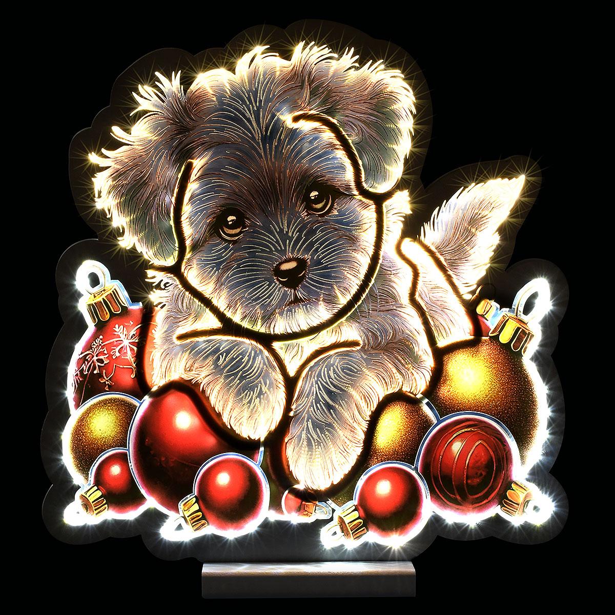 Puppy Infinity Light 15.25 Inch LED
