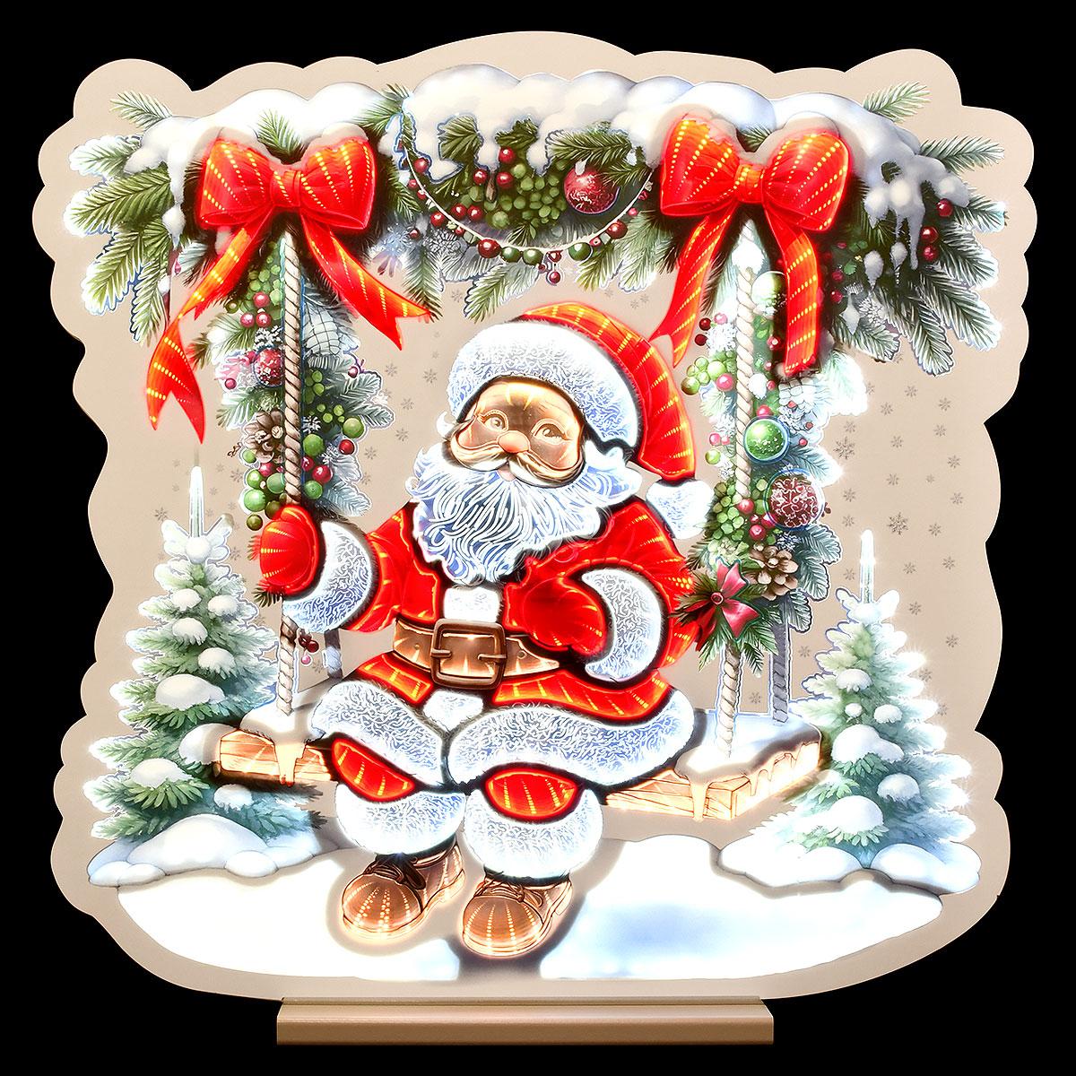 Santa On Swing LED Infinity