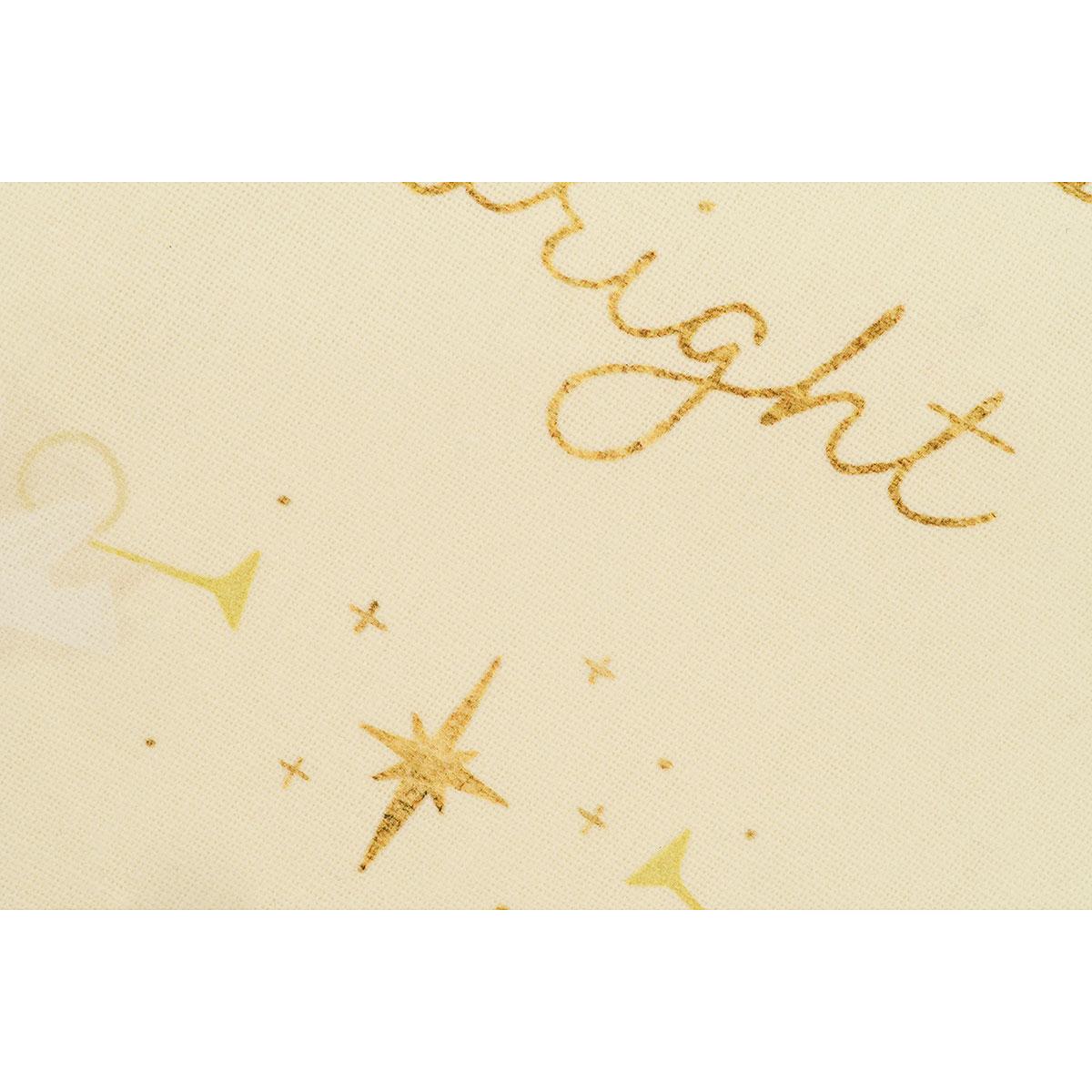 All Is Bright Cotton Dish Towel