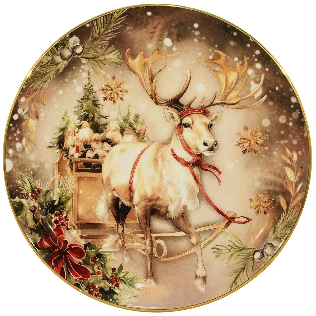Snow Globe Reindeer Dessert Plate