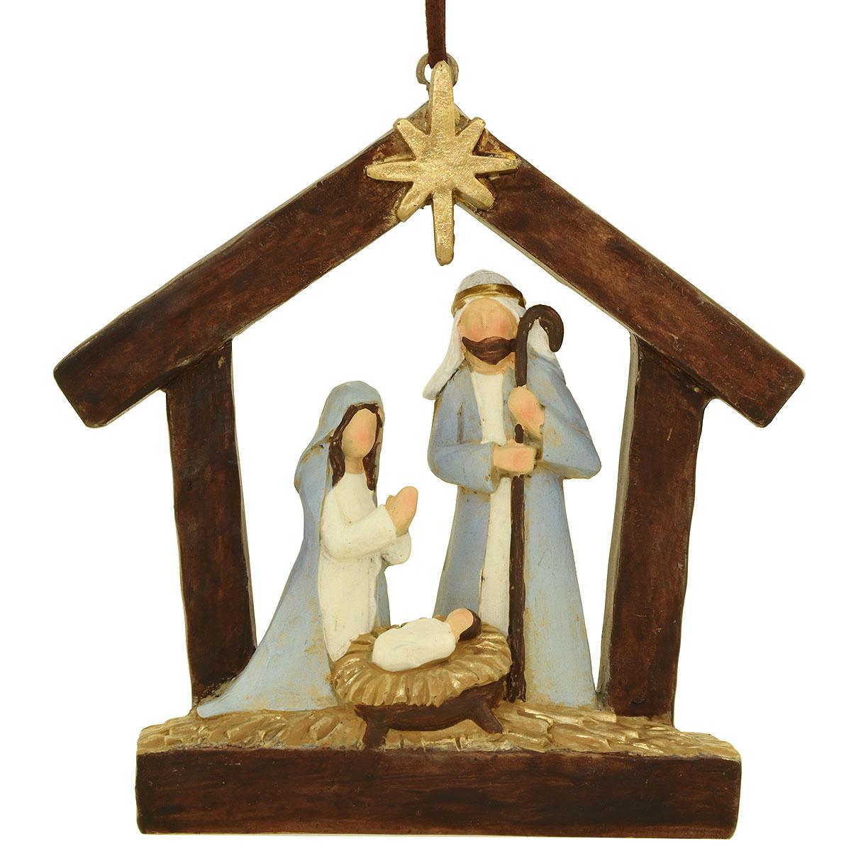 Humble Hope Holy Family Ornament