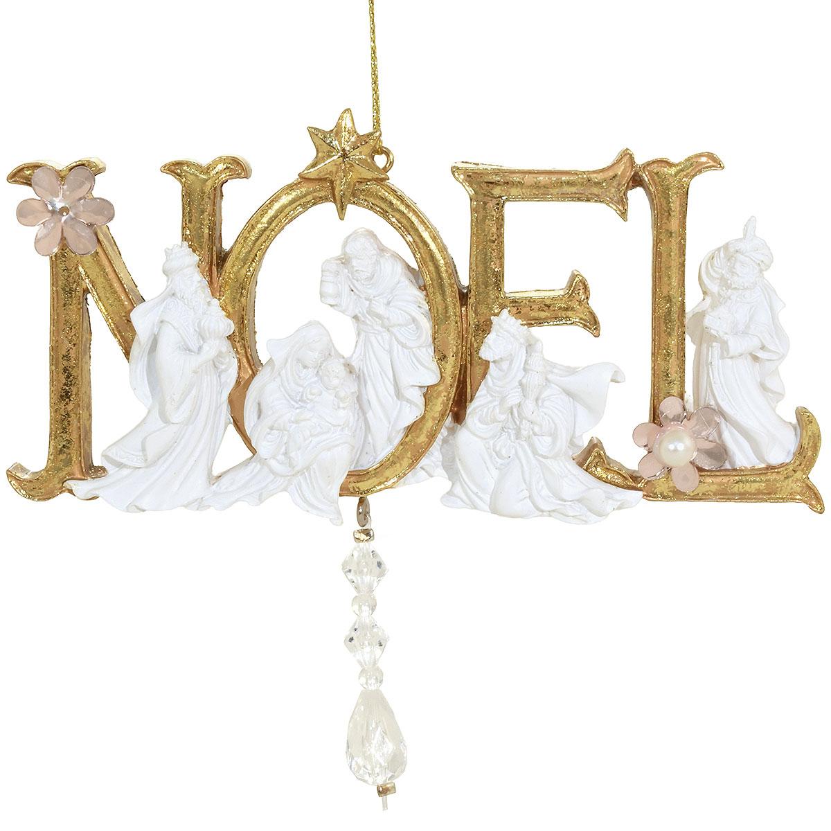 Noel Nativity Word Orn