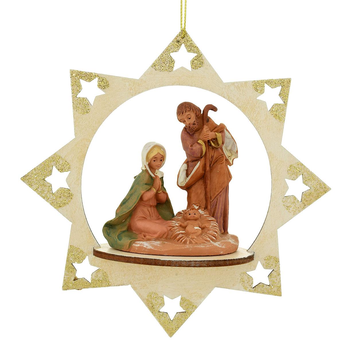 Holy Family Star Fontanini Ornament