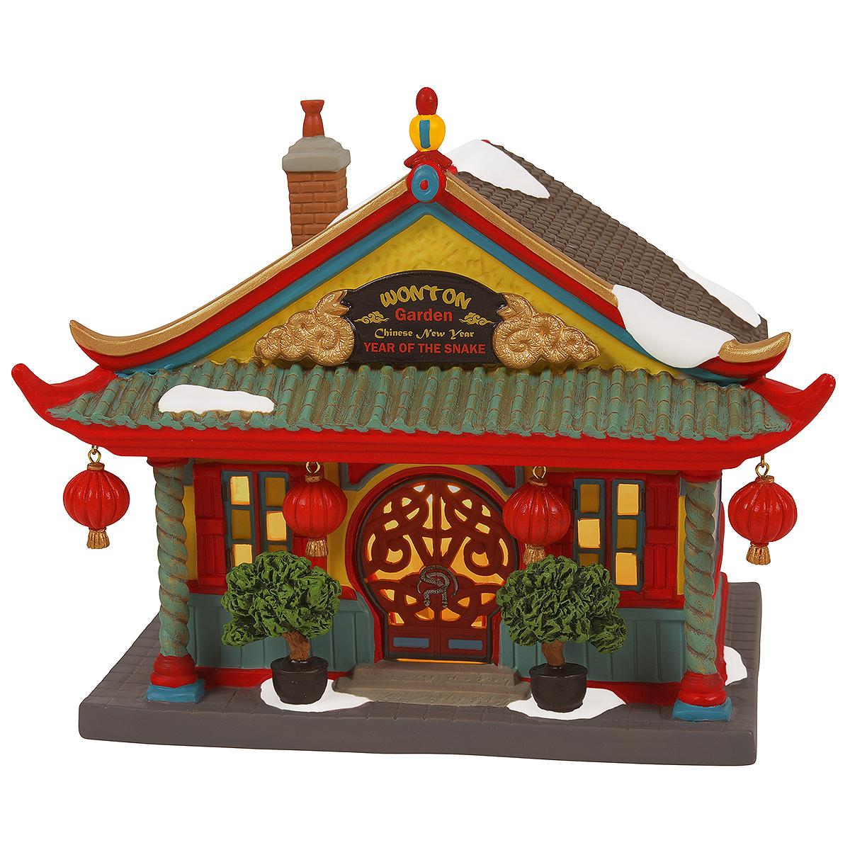 The Wonton Garden
