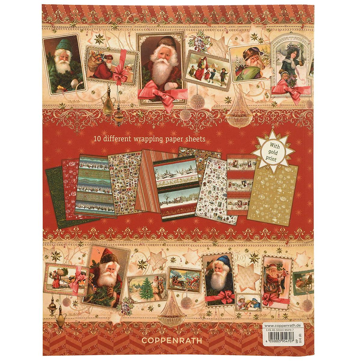 Christmas Wrapping Paper Book