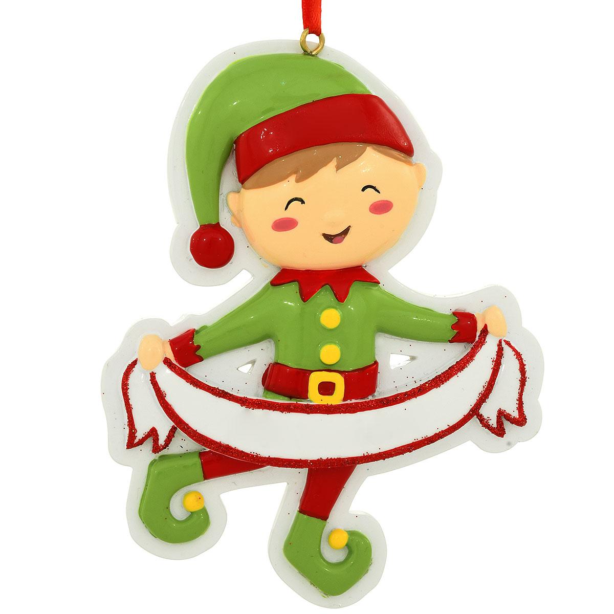 Personalized Boy Elf Ornament