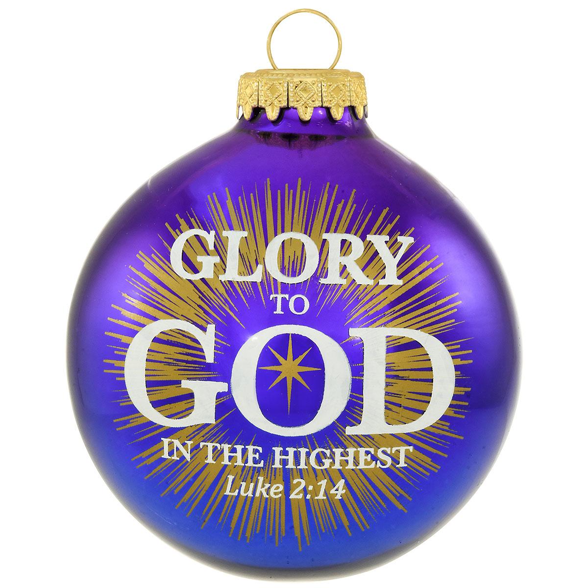 Glory To God 3 Inch Glass Ornament
