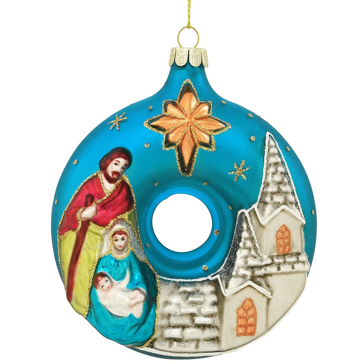 Holy Family Ring Glass Ornament