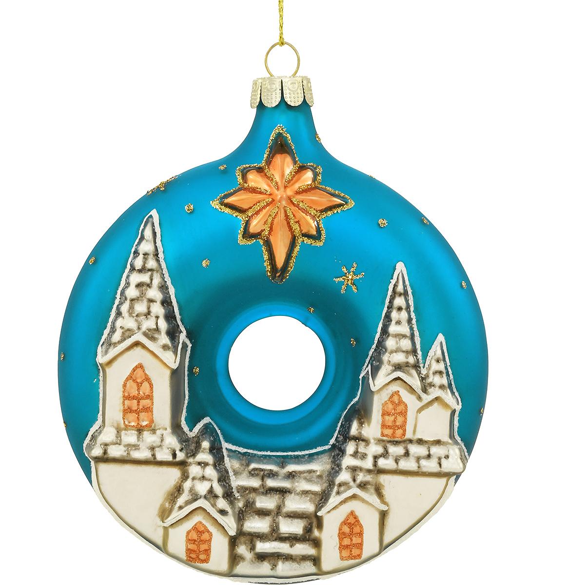 Holy Family Ring Glass Ornament