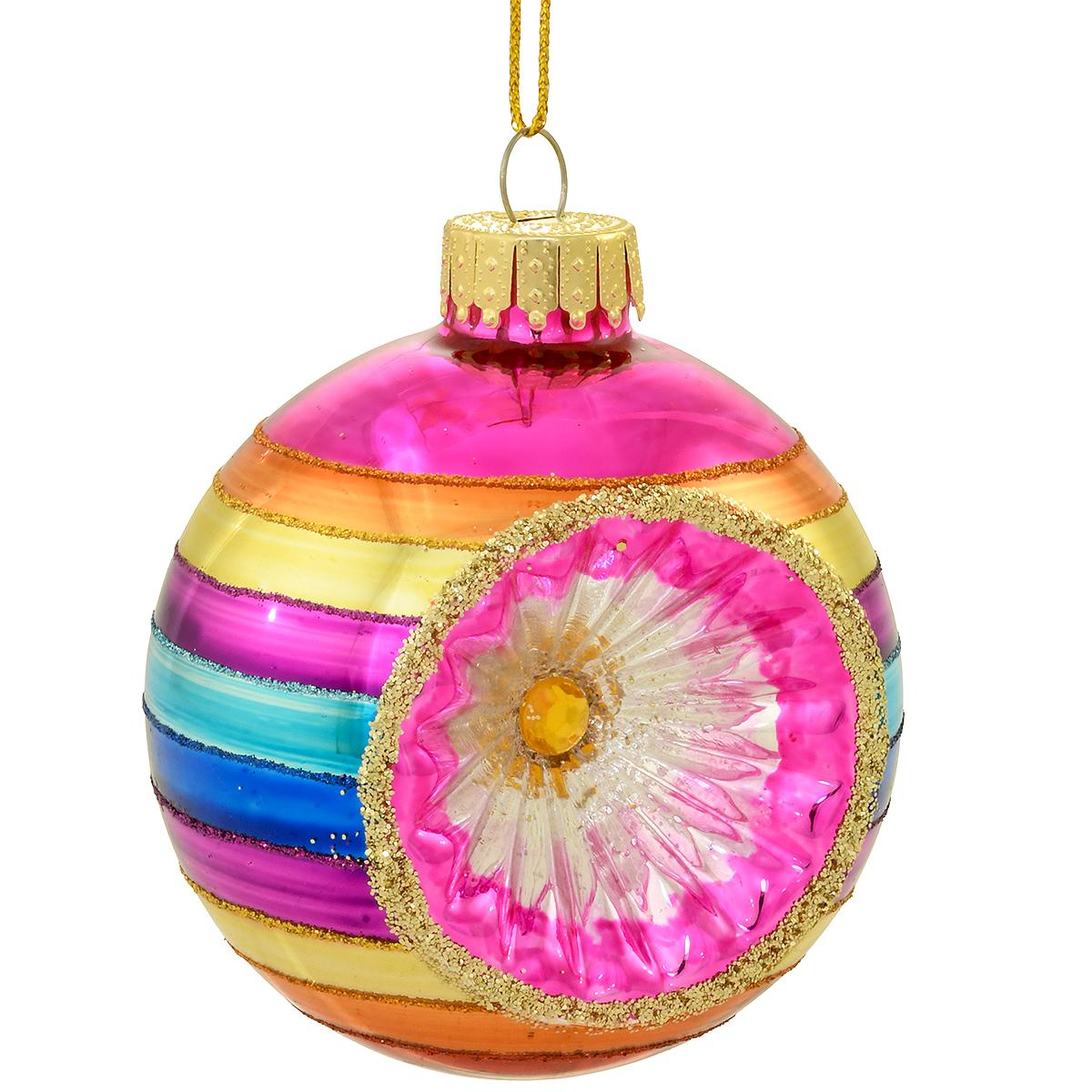 Multi Reflector Ball Glass Ornament