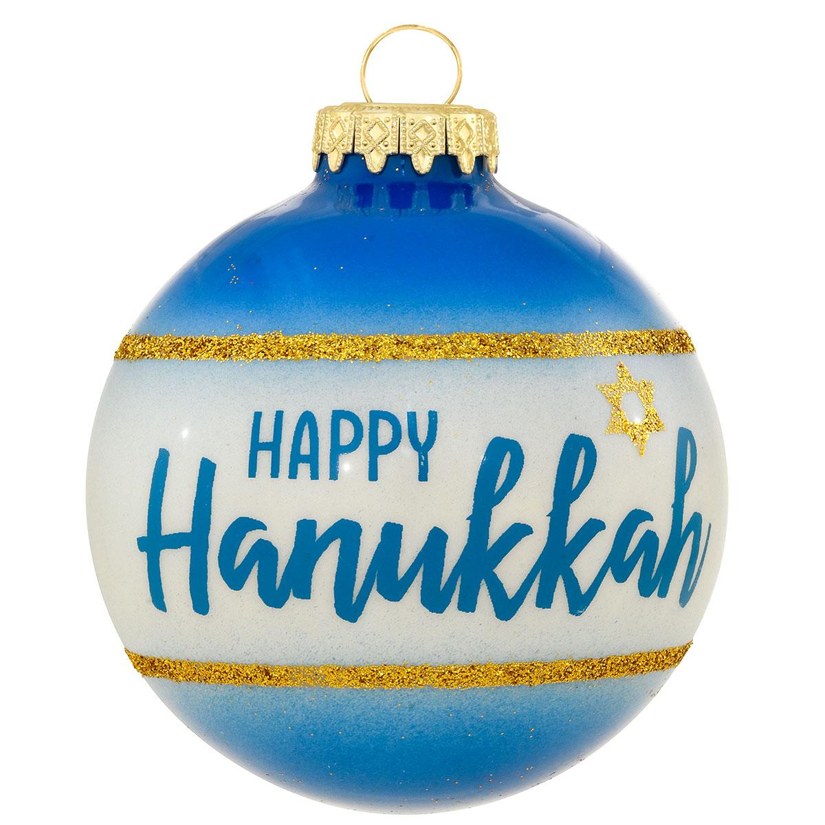 Happy Hanukkah Glass Ornament