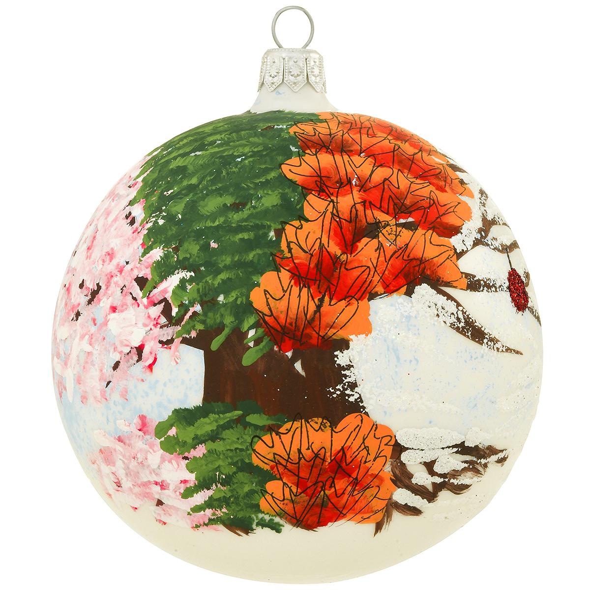 Four Season Tree Glass Ornament