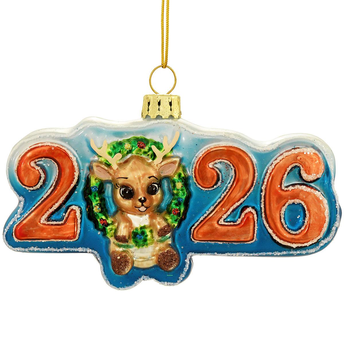 2026 Reindeer Bronner’s Annual