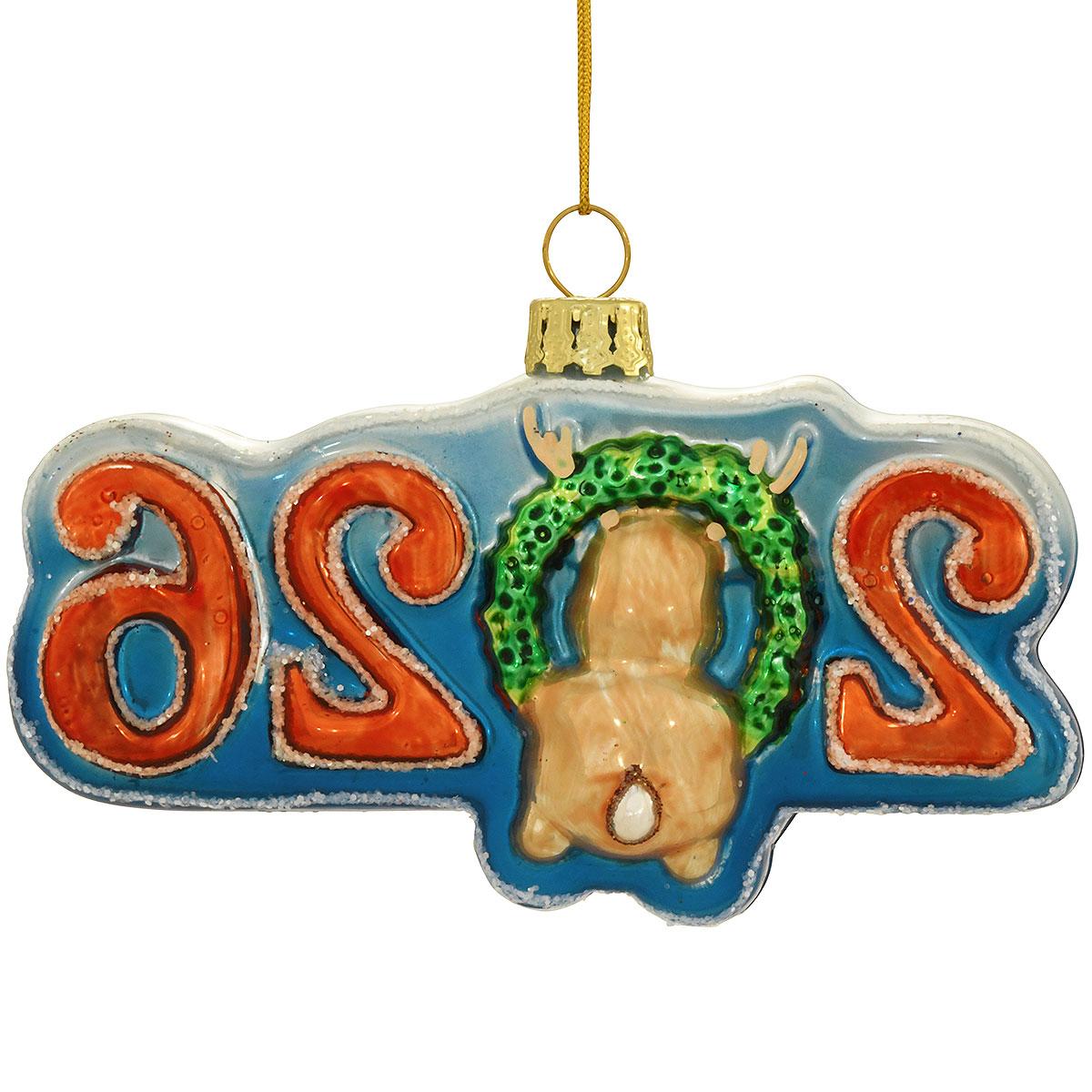 2026 Reindeer Bronner’s Annual