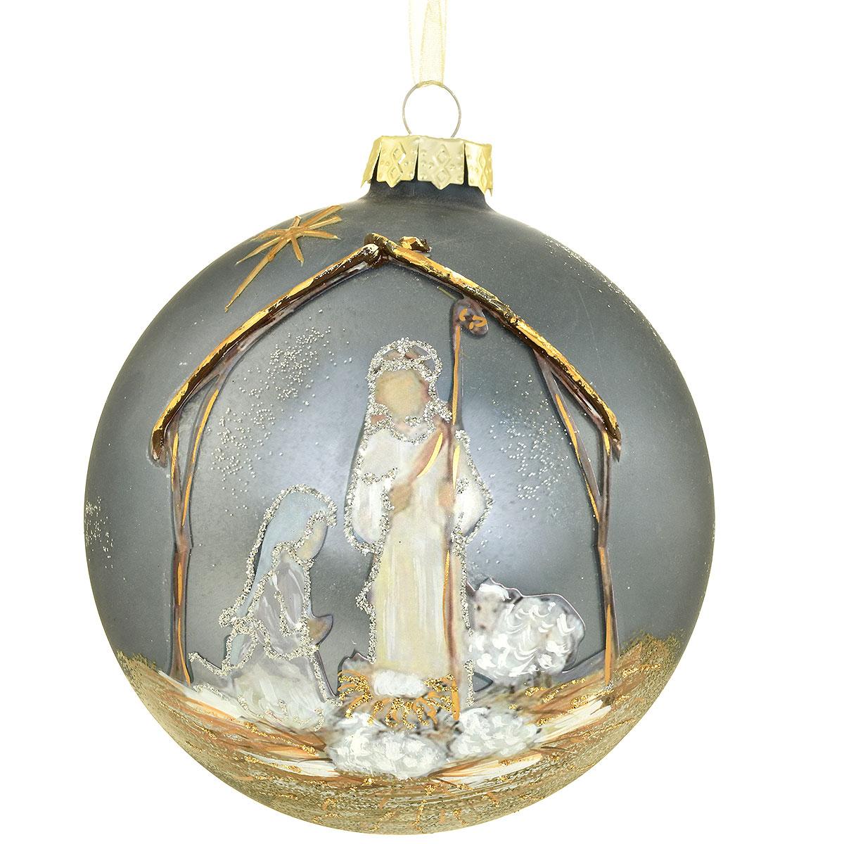 Holy Night Ball Glass Ornament