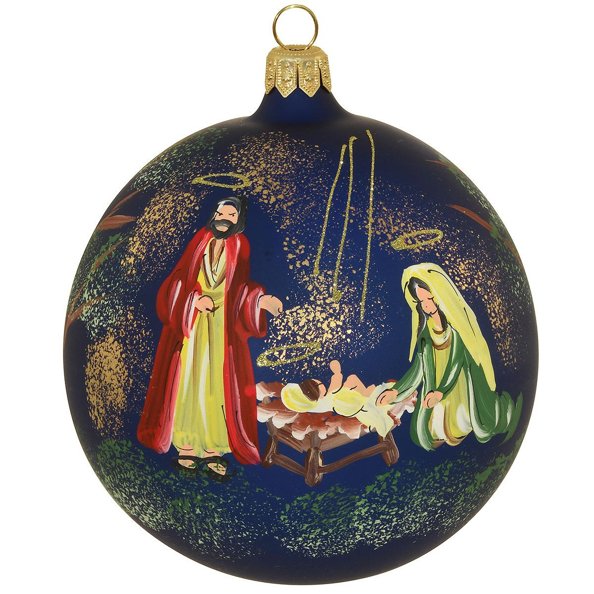 Matte Blue Nativity Scene Glass Orn