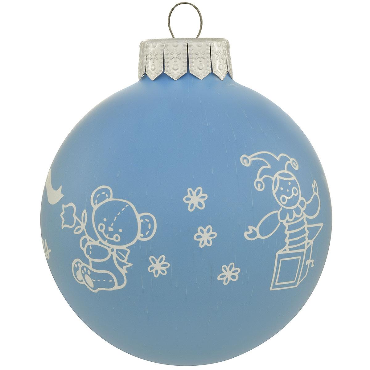 2026 Baby's First Christmas Blue