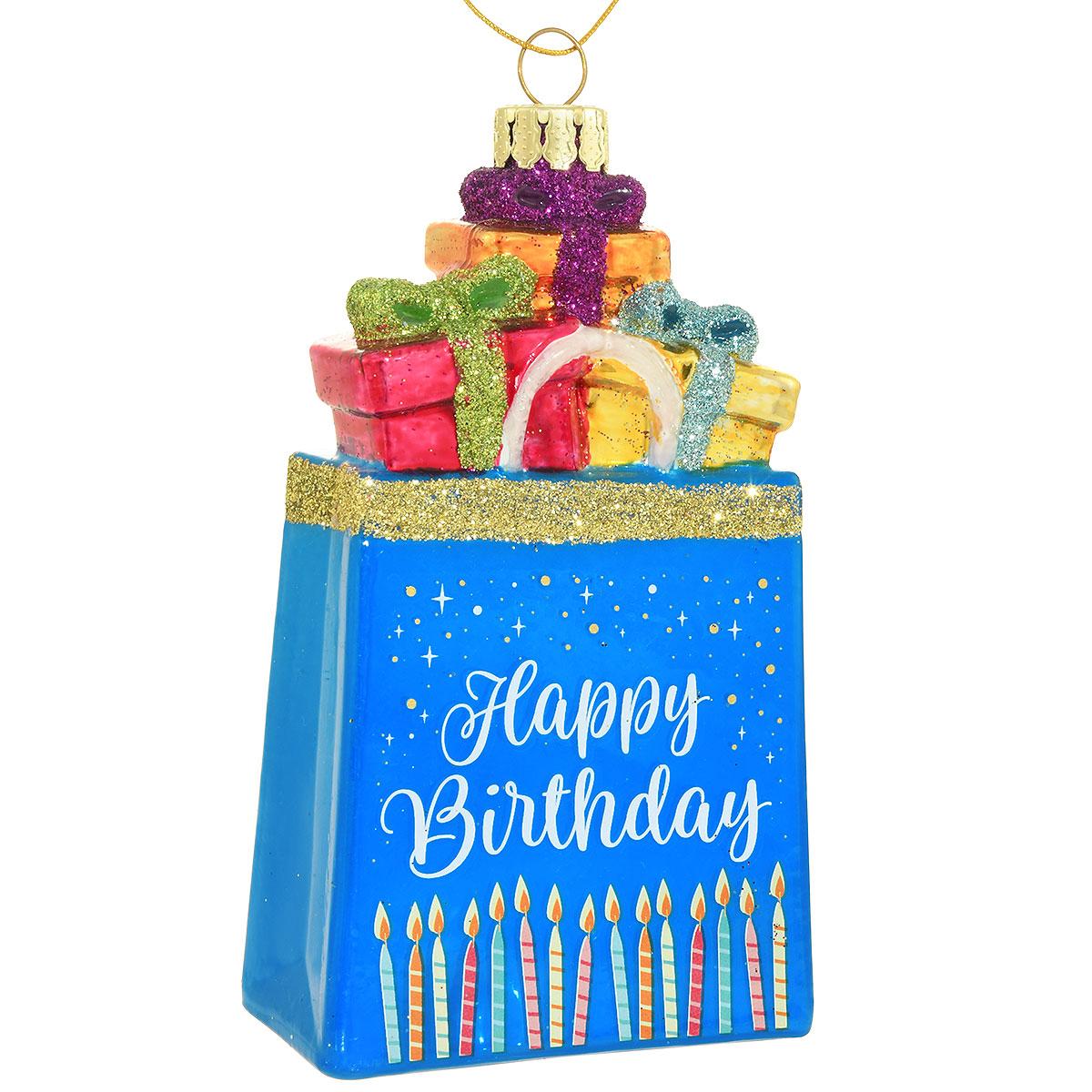 Happy Birthday Gift Bag Glass Ornament