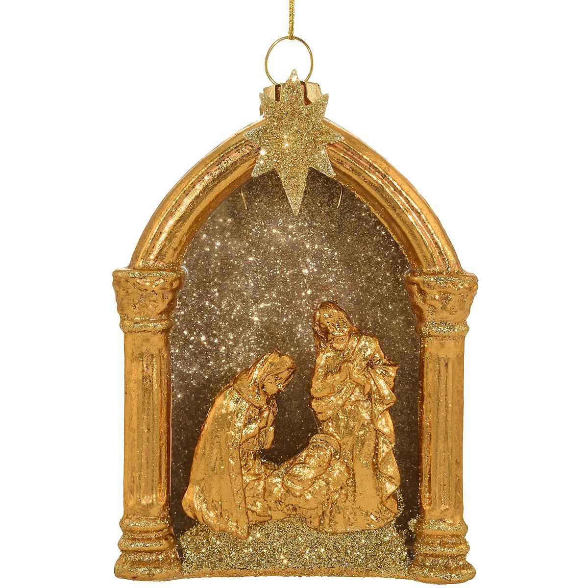Nativity Family Gold Glass Ornament
