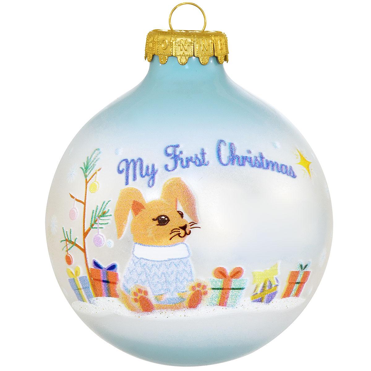 Personalized My First Christmas