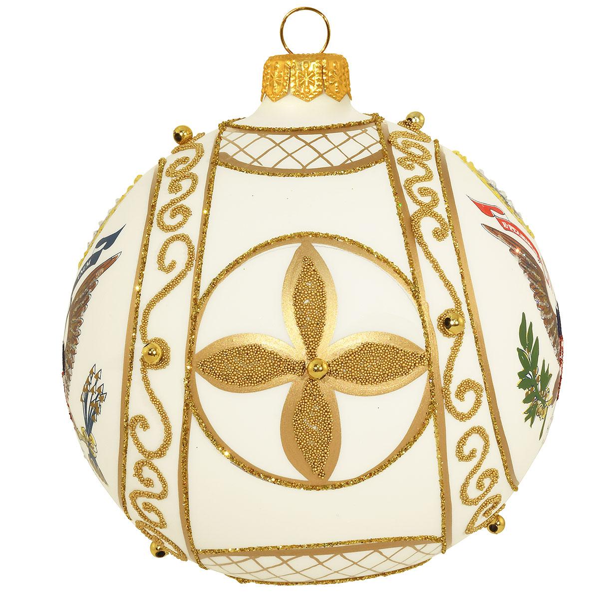 U.S. Seal On White Glass Ornament
