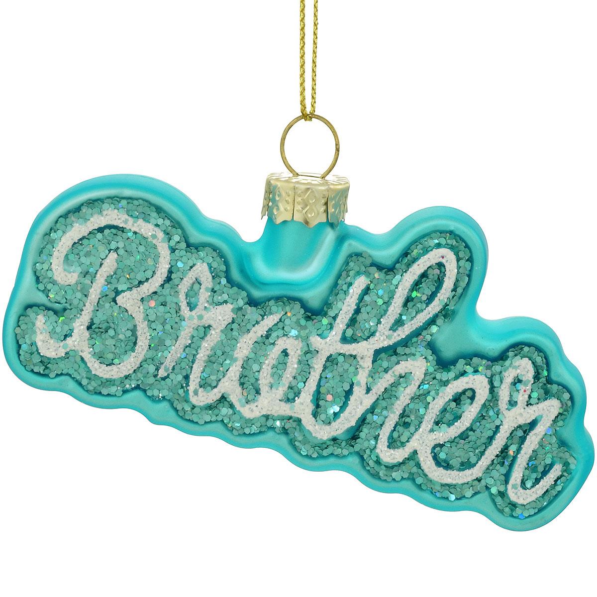 Brother Glass Ornament