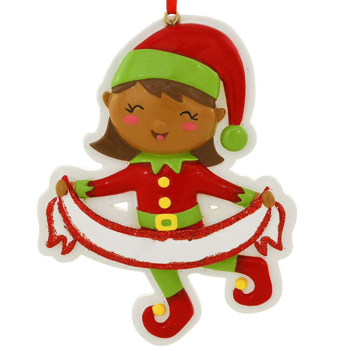 Personalized Black Girl Elf