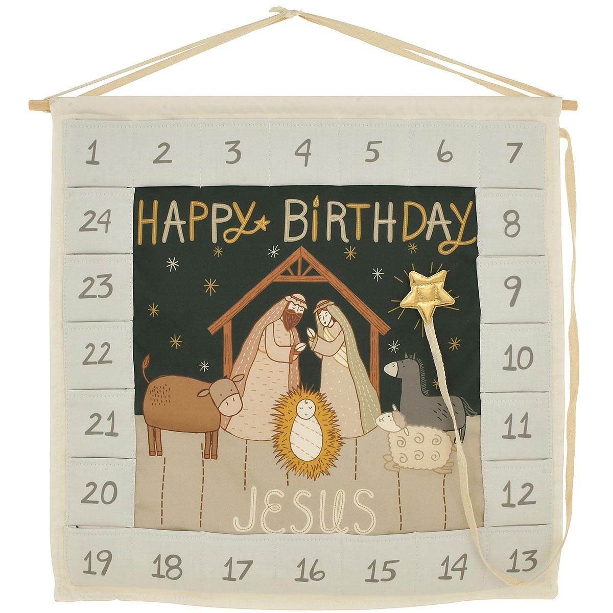 Happy Birthday Jesus Fabric Advent Calendar Happy Birthday Jesus Fabric Advent Calendar