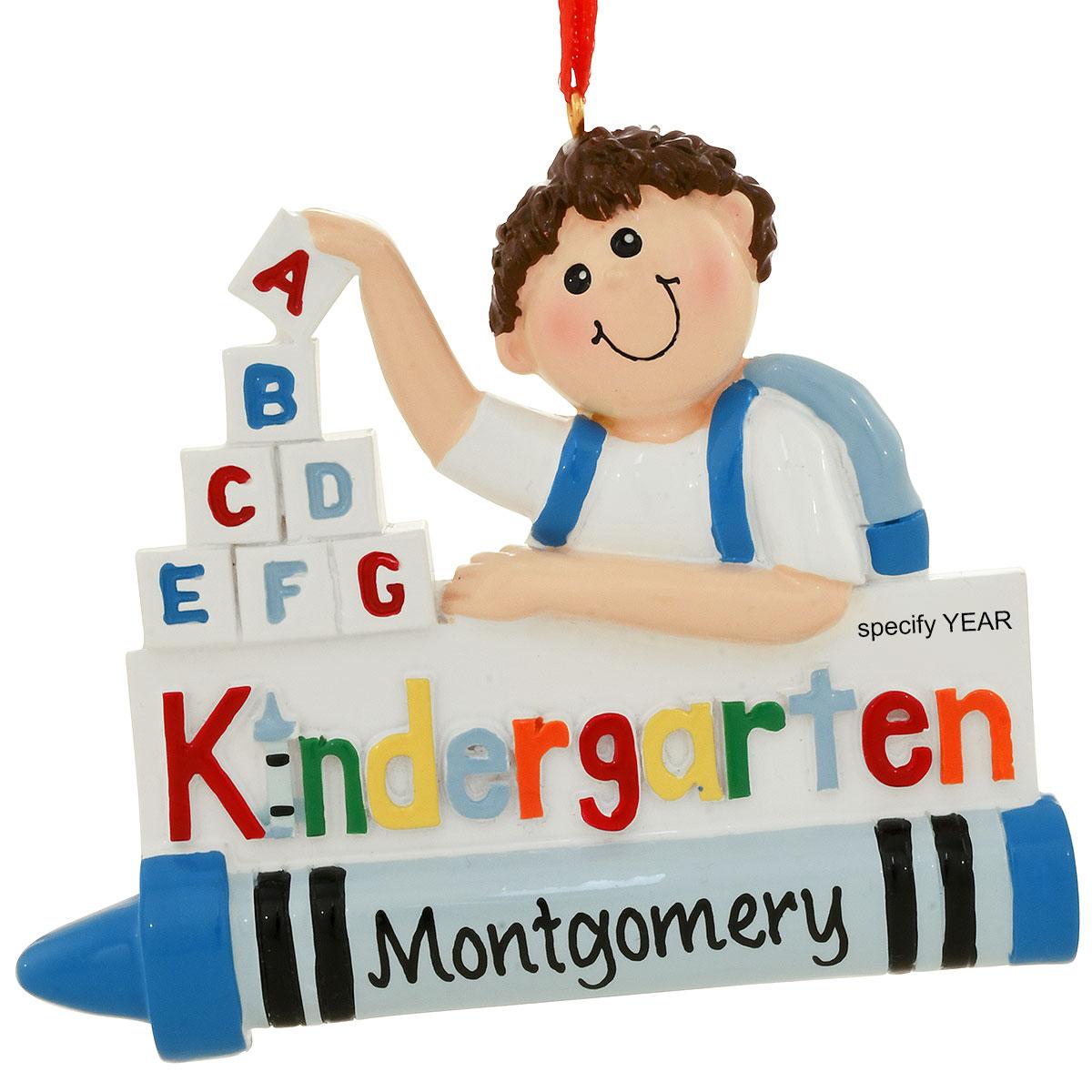 Personalized Kindergarten Boy