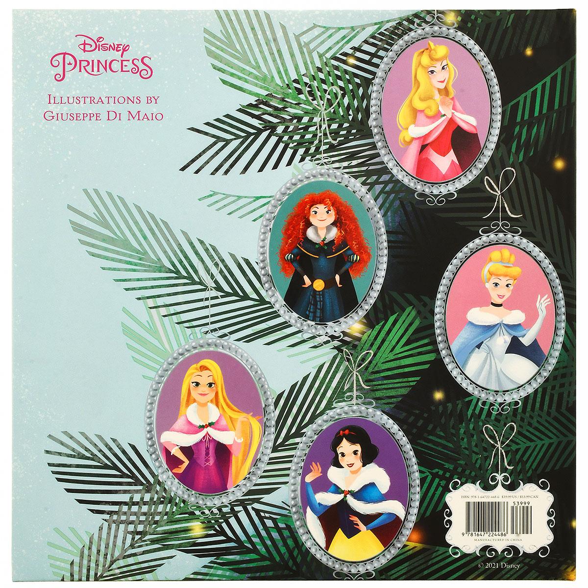 Disney Princess Pop Up Advent Calendar