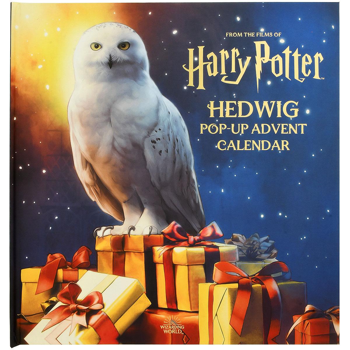 Harry Potter Hedwig Pop Up Advent Calendar