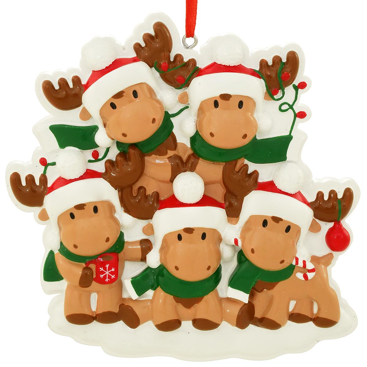 Personalized Moose Family Of 5