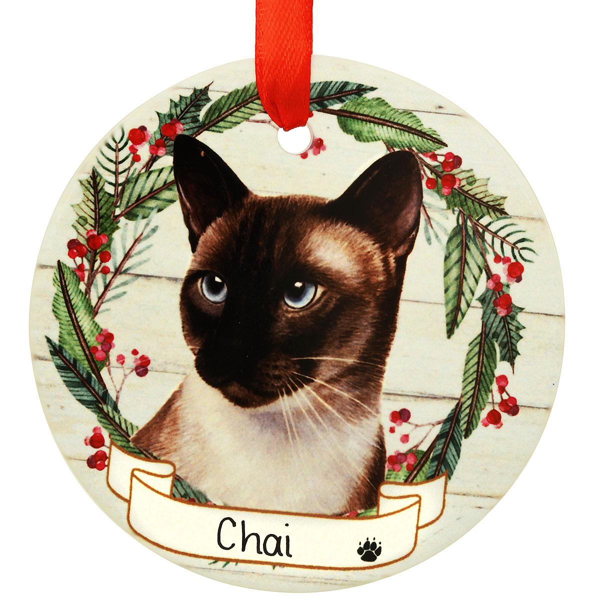 Personalized Siamese Cat Ceramic