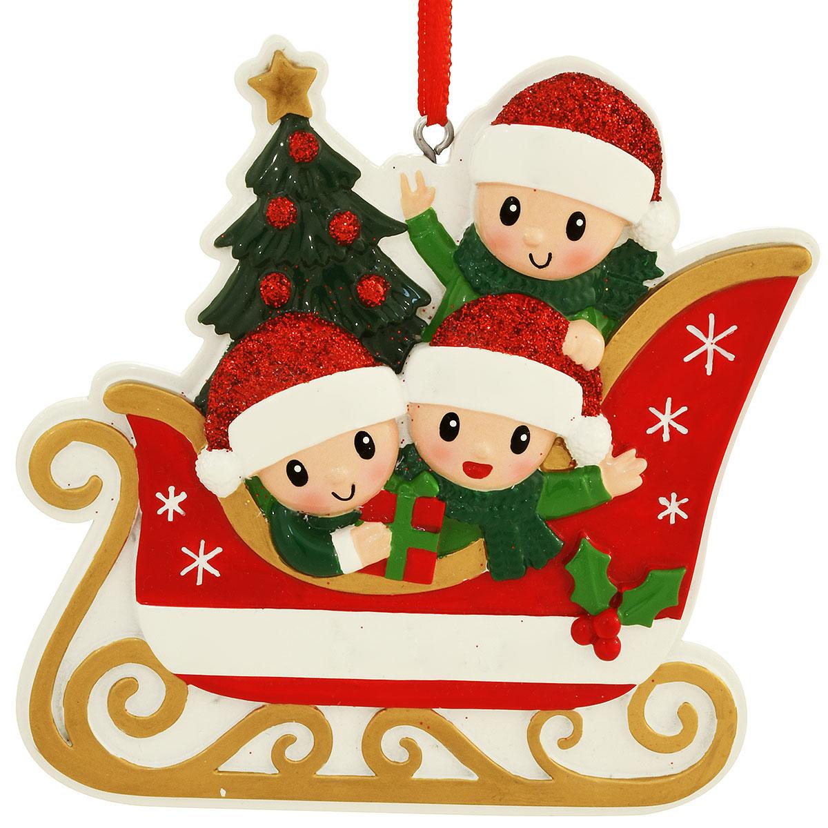 Personalized Family Of 3 In Sleigh
