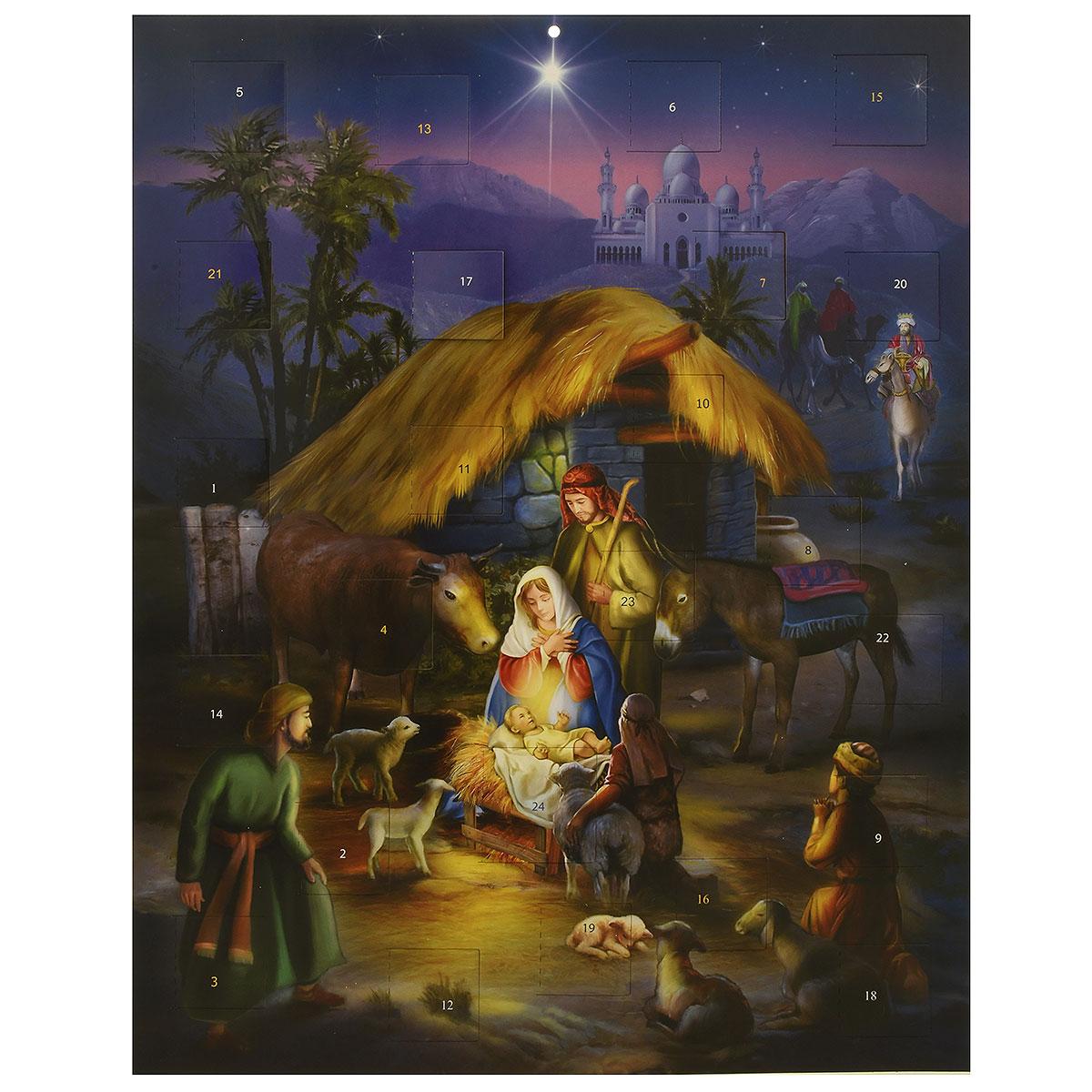 Blessed Nativity Paper Advent