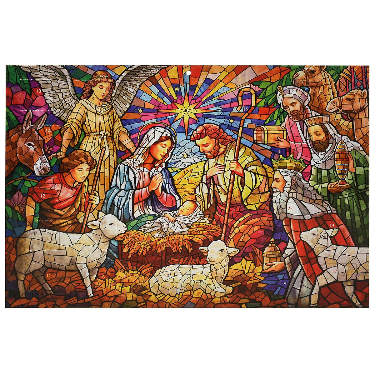 Starlight Nativity Paper Advent Calendar